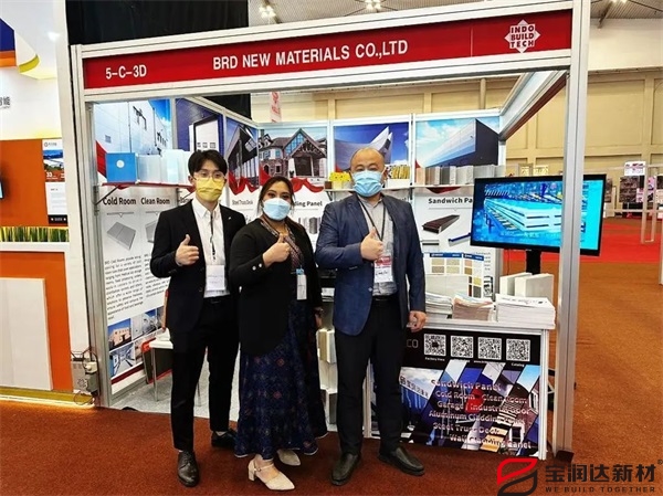 記寶潤達(dá)印度尼西亞展會，疫情后國外首秀