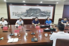 寶潤達赴安慶經(jīng)濟技術開發(fā)區(qū)調(diào)研考察