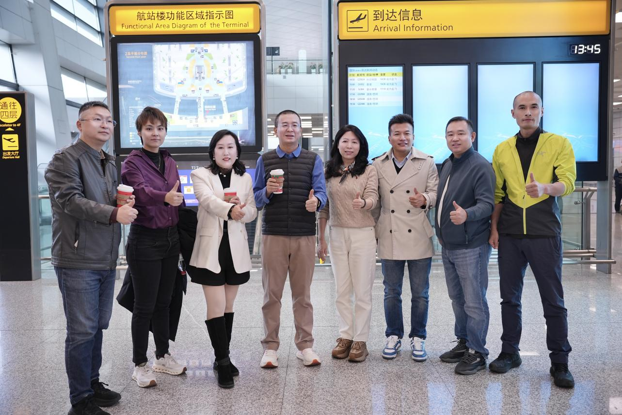 寶潤達(dá)新材 寶潤達(dá)新材